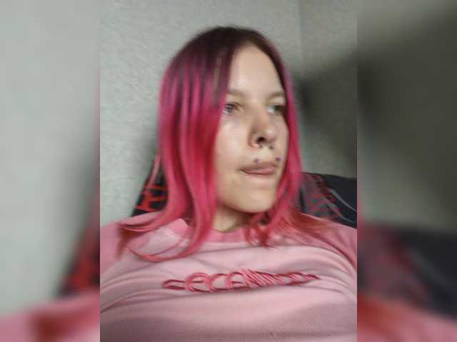 SquirtApril live cam on BongaCams