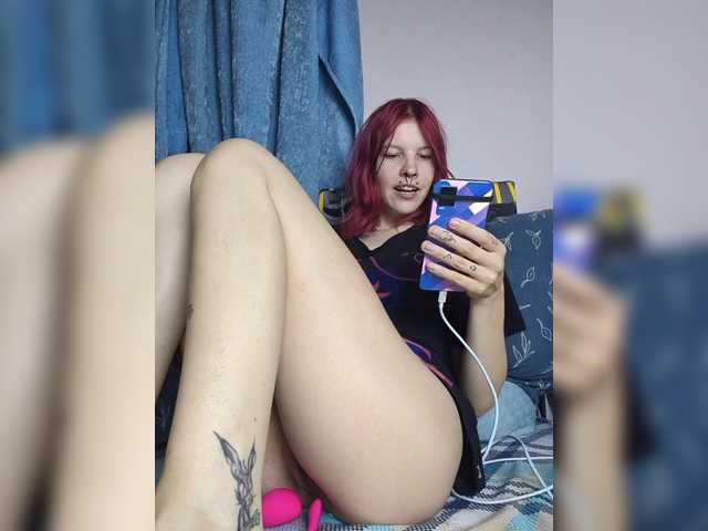 SquirtApril live cam on BongaCams