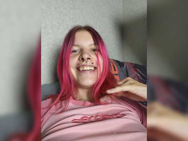 SquirtApril live cam on BongaCams