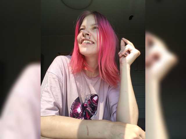 SquirtApril live cam on BongaCams
