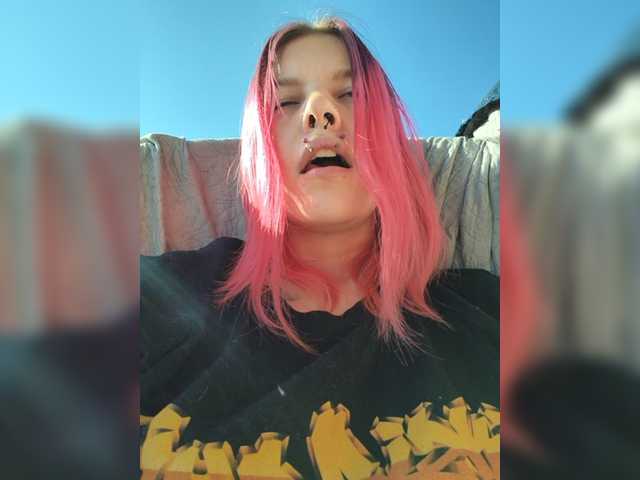 squirtapril cam belle