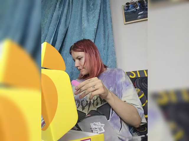 SquirtApril live cam on BongaCams