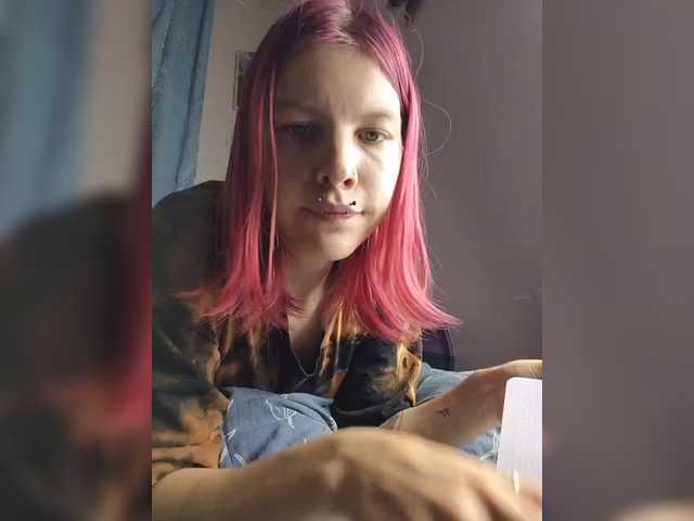 SquirtApril live cam on BongaCams