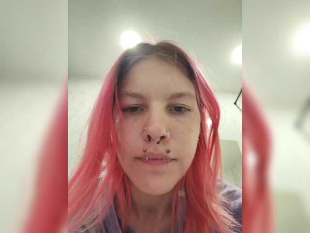 SquirtApril live webcam show
