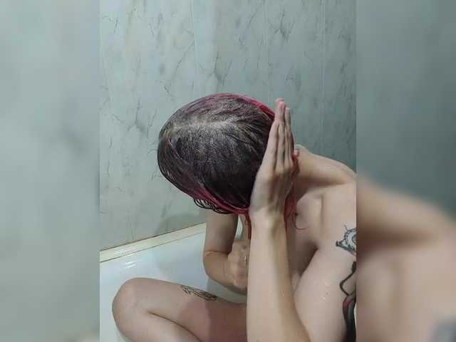 SquirtApril live webcam show