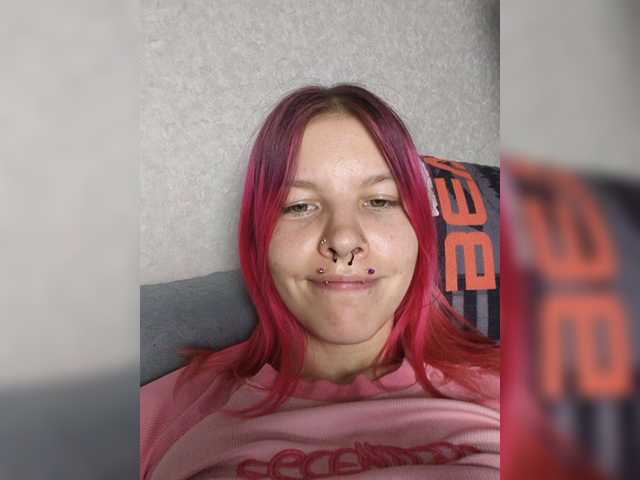 SquirtApril live cam on BongaCams