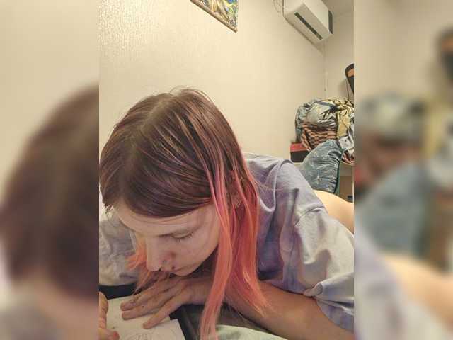 SquirtApril live cam on BongaCams
