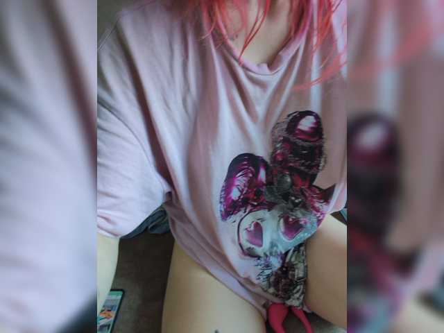 SquirtApril live cam on BongaCams