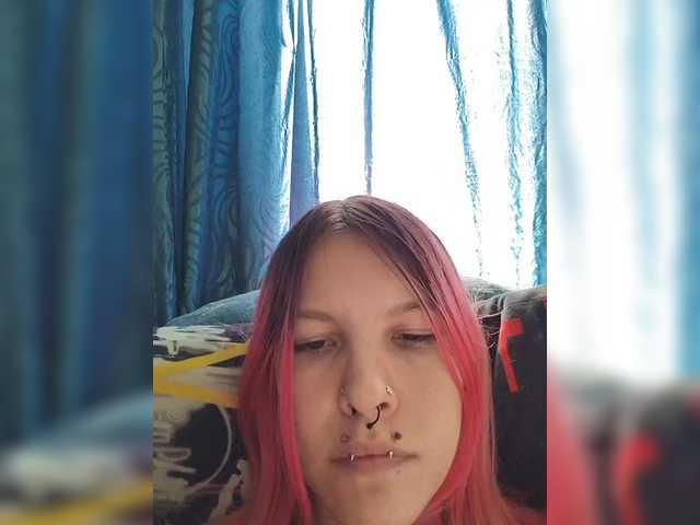 SquirtApril live cam on BongaCams
