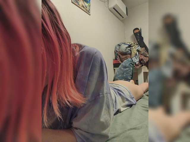 SquirtApril live cam on BongaCams