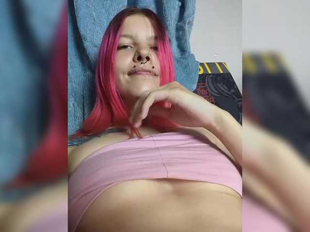 squirtapril online