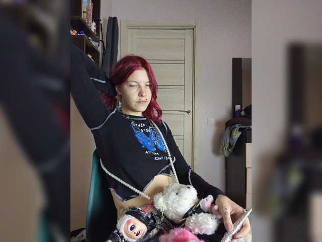 SquirtApril live cam on BongaCams