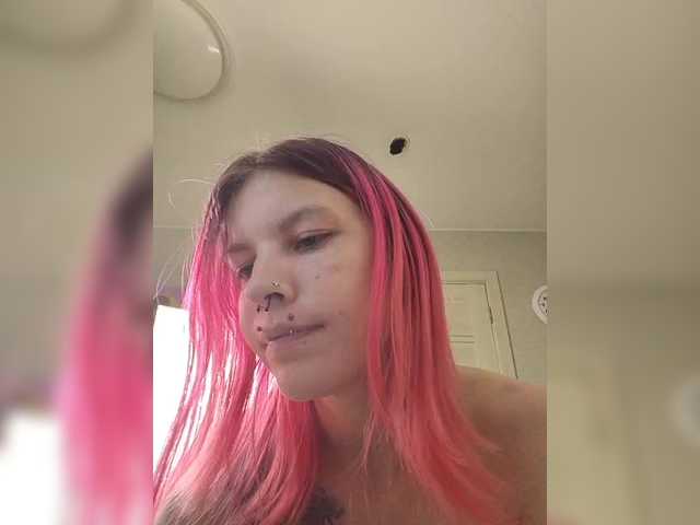 SquirtApril live cam on BongaCams