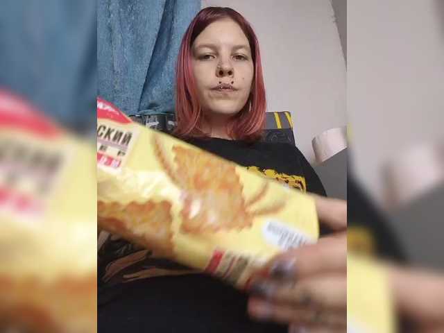SquirtApril live cam on BongaCams