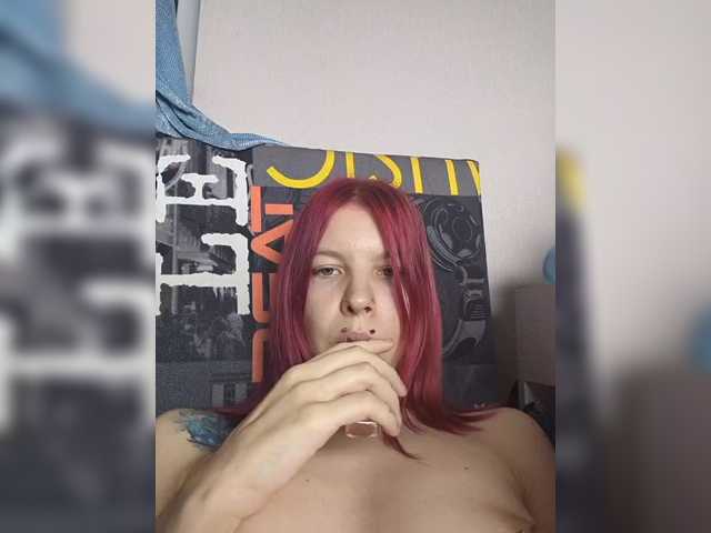 SquirtApril