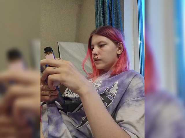 SquirtApril live webcam show
