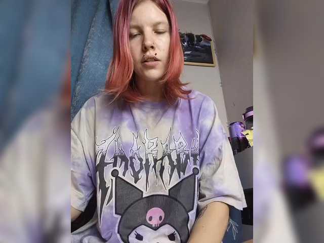 SquirtApril live cam on BongaCams