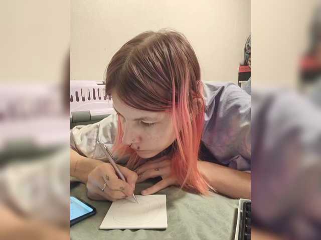 SquirtApril