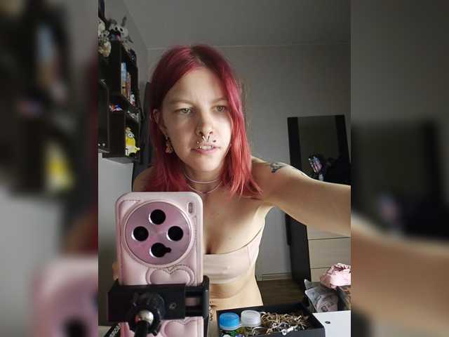 SquirtApril live cam on BongaCams