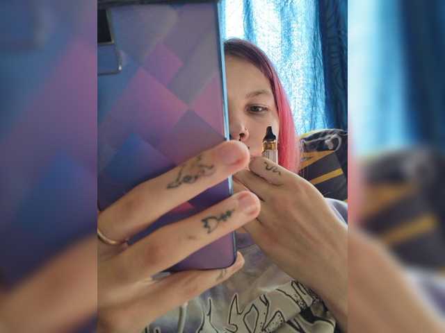 SquirtApril live cam on BongaCams