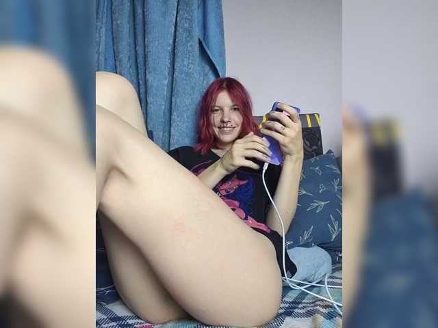 SquirtApril live cam on BongaCams