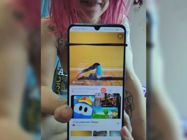 SquirtApril live cam on BongaCams