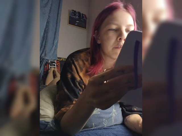 SquirtApril live cam on BongaCams
