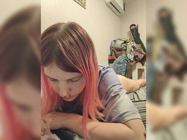 SquirtApril live cam on BongaCams