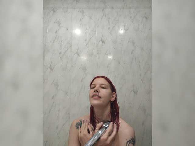 SquirtApril live cam on BongaCams