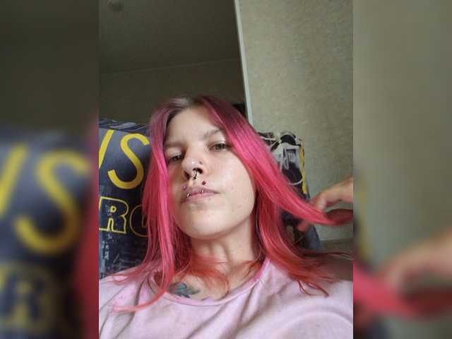 SquirtApril live cam on BongaCams