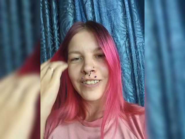 squirtapril cam belle