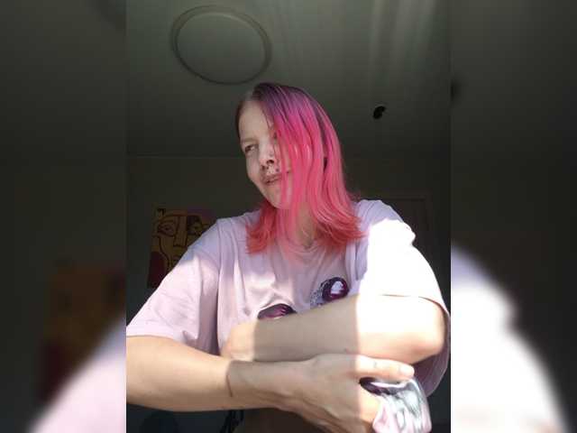SquirtApril live cam on BongaCams
