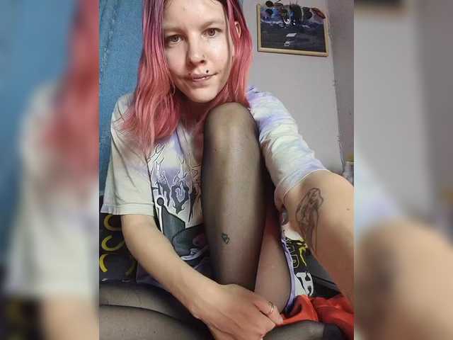 SquirtApril