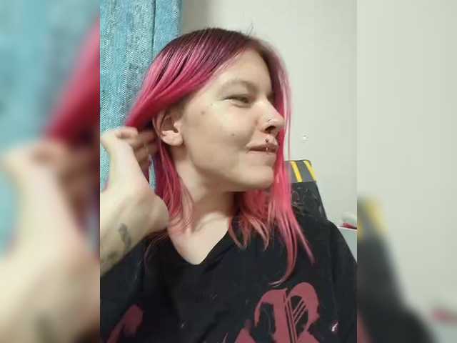 SquirtApril live cam on BongaCams