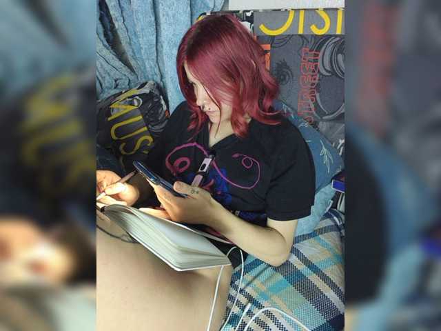SquirtApril live cam on BongaCams