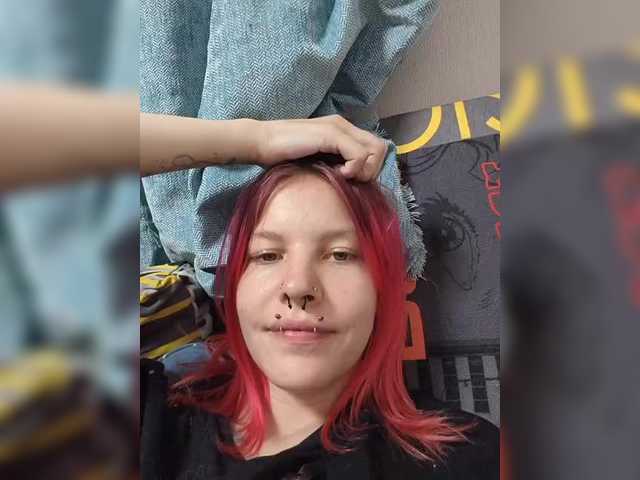 SquirtApril live cam on BongaCams