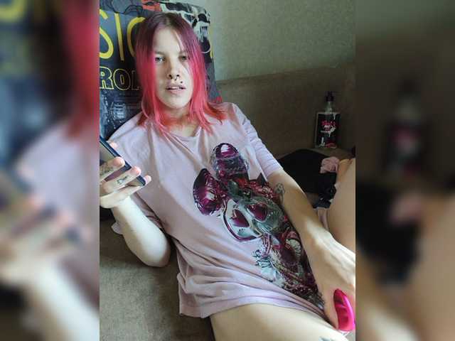 SquirtApril live webcam show