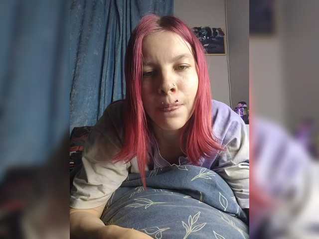 SquirtApril live cam on BongaCams