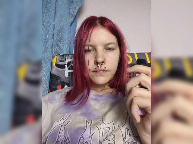 Elena_Nei