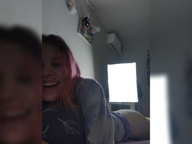 SquirtApril live cam on BongaCams