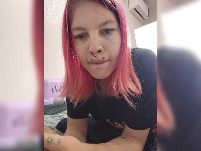 SquirtApril live cam on BongaCams