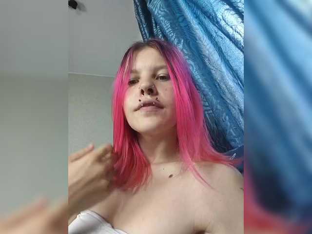 SquirtApril live cam on BongaCams