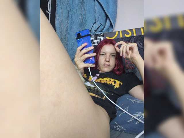 SquirtApril live cam on BongaCams