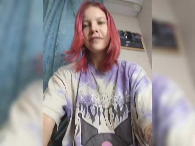 SquirtApril live cam on BongaCams