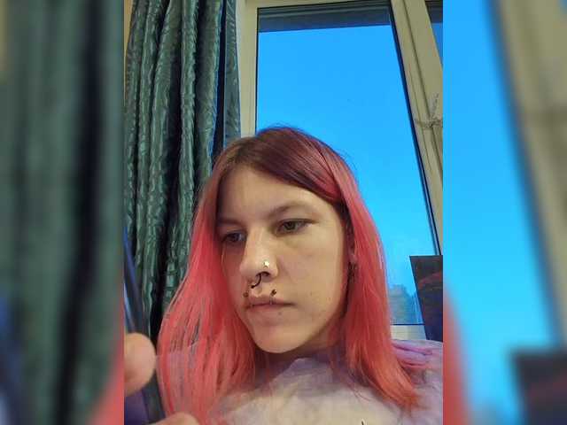 SquirtApril live cam on BongaCams
