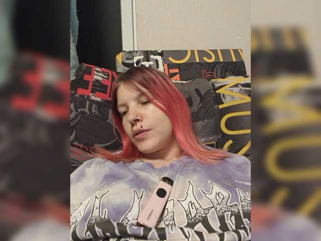 SquirtApril live cam on BongaCams