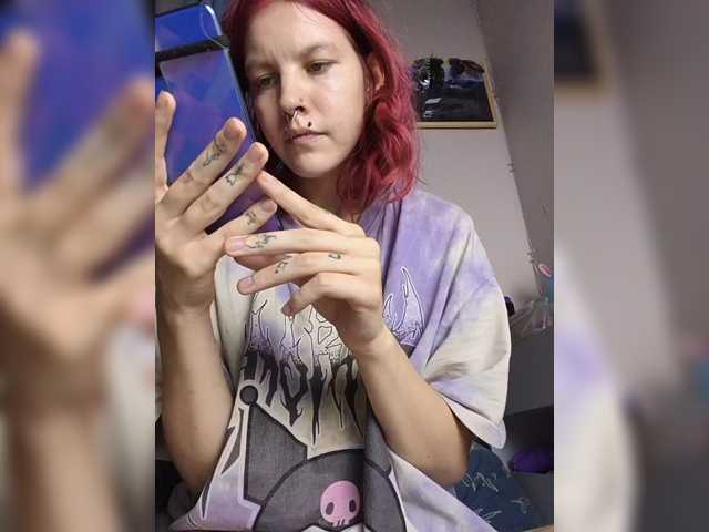 SquirtApril, en vivo ahora en BongaCams