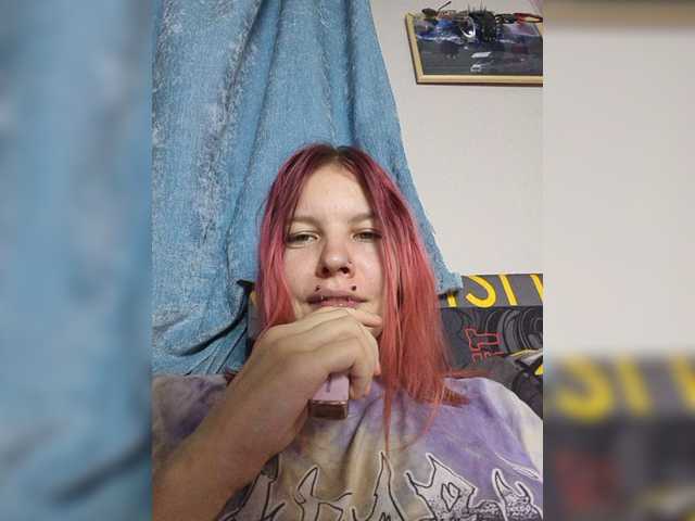 SquirtApril live cam on BongaCams