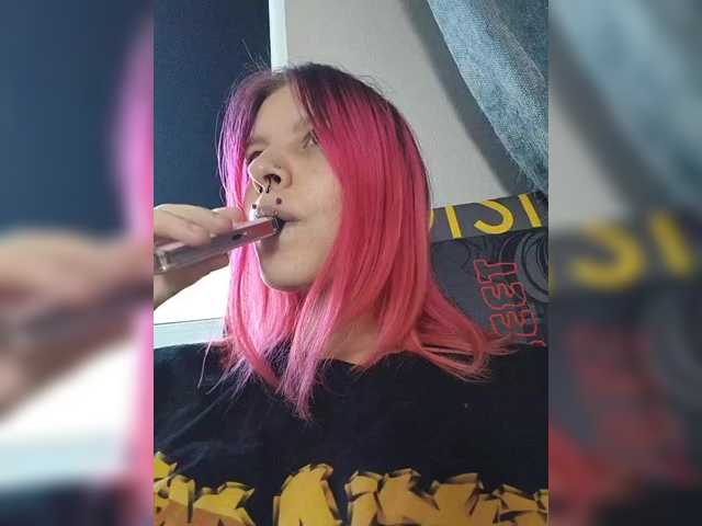 SquirtApril live cam on BongaCams