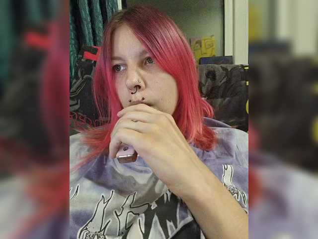 SquirtApril live cam on BongaCams